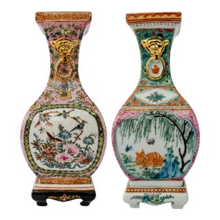 Vintage Chinese Famille Rose Petite Square Baluster Vases With Removable Stands - Pair For Sale