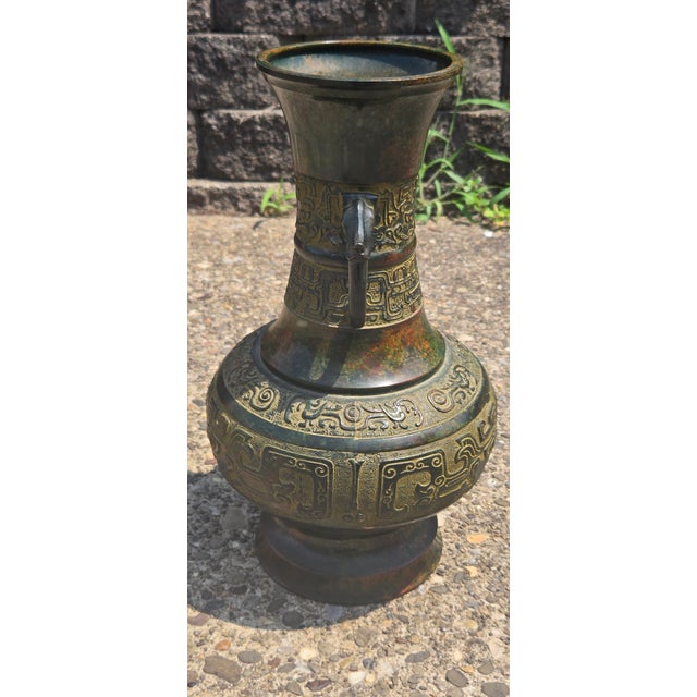 Vintage Chinese-Style Archaistic Bronze Hu Vase With Elephant Head Handles, Patinated Finish For Sale - Image 17 of 18