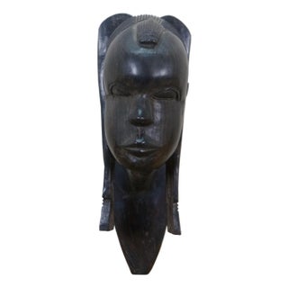 Late 20th Century African Maasai Tribal Carved Ebony Face Head Bust Plaque Sculpture 10" For Sale