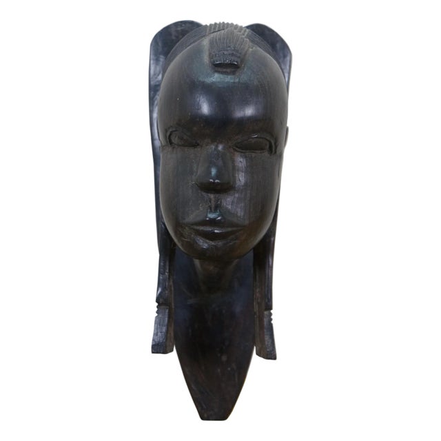 Late 20th Century African Maasai Tribal Carved Ebony Face Head Bust Plaque Sculpture 10" For Sale