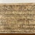 Greek Bas-Relief Frieze, 1800s, Stucco For Sale - Image 9 of 16