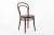 Vintage Bent Wood Cafe Bistro Chairs by Drevounia, Set of 8 For Sale - Image 10 of 12