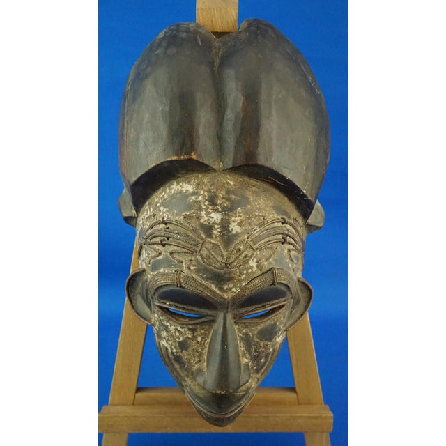 Wood Antique African Ethnic Tribal Mask in Wenge Wood and Copper, 1890s For Sale - Image 7 of 18