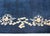 Early 20th Century Chinese Peking Rug For Sale - Image 9 of 15