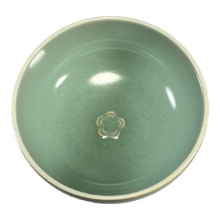 Vintage‑Style Chinese Longquan Celadon Bowl, Floral Interior Decoration For Sale