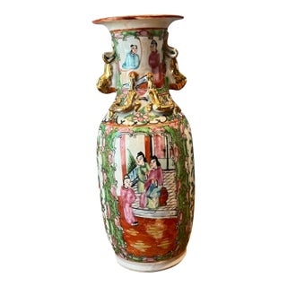 Mid 20th Century Beautiful Small Famille Rose Vase For Sale