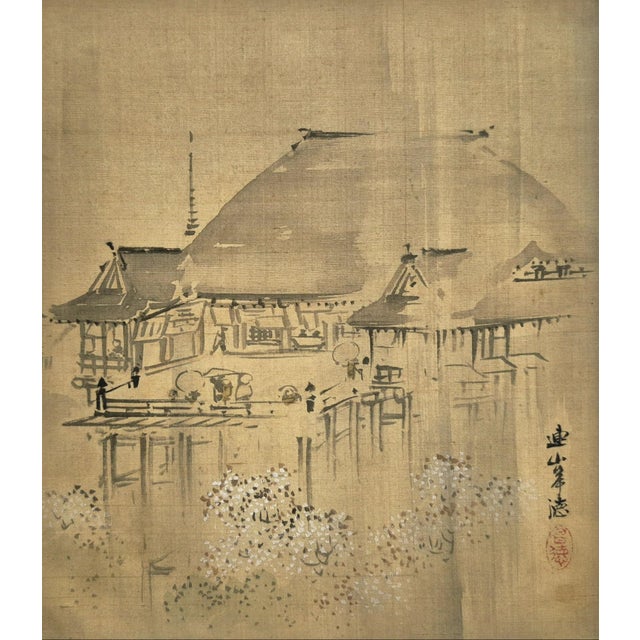 Set of 4 Antique Japanese Paintings of Temples and Landscapes – Newly Framed For Sale - Image 9 of 9