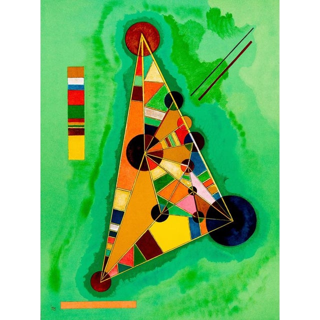 Wassily KANDINSKY (1866-1944) “Dessau Bauhaus” Color lithograph On poster paper 45 x 71 cm (c. 18 x 28 inches) Published...