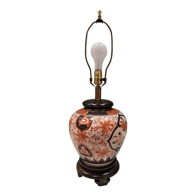 1980s Frederick Cooper Famille Orange Lamp W/Asian Floral Motif For Sale