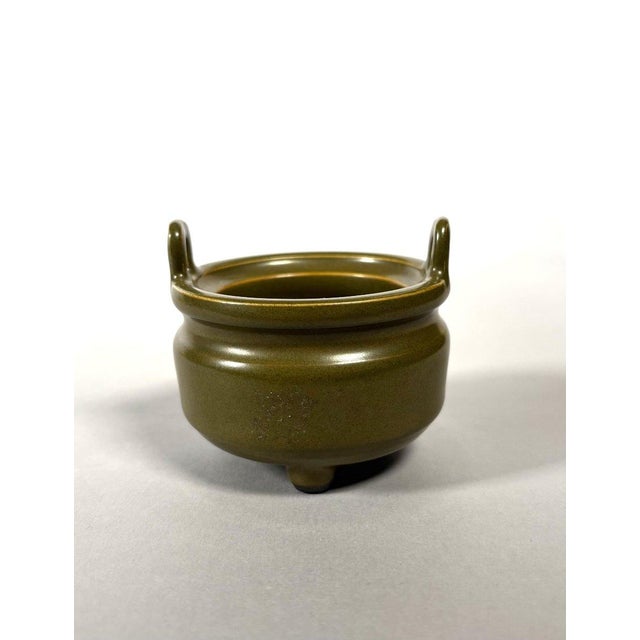 19th Century Porcelain incense burner "tea powder" China, 19th century For Sale - Image 5 of 7
