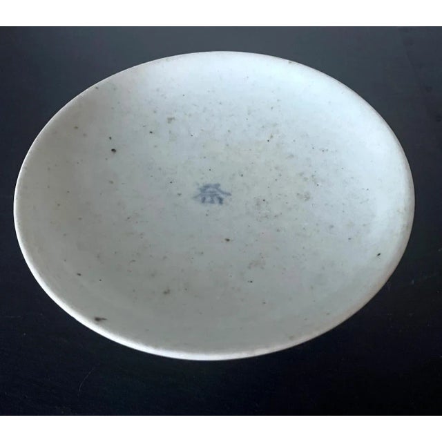 Korean Ceramic Ritual Offering Stemmed Dish with Joseon Dynasty Inscription For Sale - Image 9 of 13