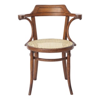Mid-Century Modern Beech Bentwood and Cane Desk Chair, Austria, 1950s For Sale