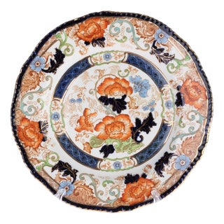 Antique Porcelain Plate with Imari Pattern from Verona Royal, 19th Century For Sale