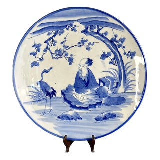 Large Japanese Hand-Painted Blue and White Dish, 19th Century For Sale