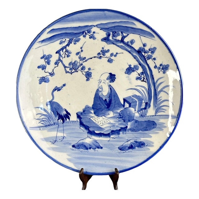 Large Japanese Hand-Painted Blue and White Dish, 19th Century For Sale