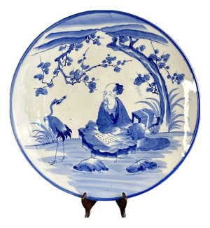 Large Japanese Hand-Painted Blue and White Dish, 19th Century