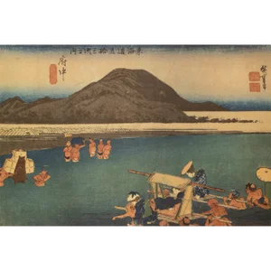 1960 After Hiroshige "The 53 Stations of Tokaido Road: 19th Station", French Ukiyo-E Print