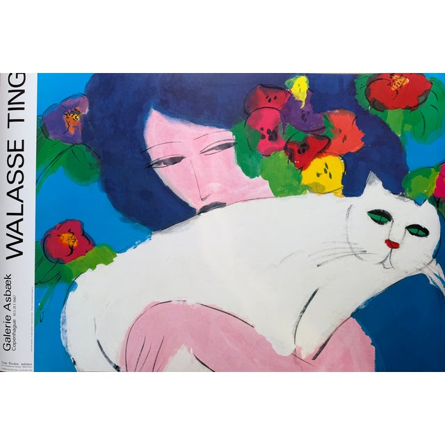 A beautiful vintage 1987 exhibition poster featuring Girl with a Cat by celebrated Chinese-American artist Walasse Ting...