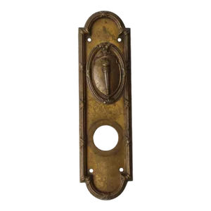 Mid 20th Century Empire Style Oval Torch Knob & Plate Set