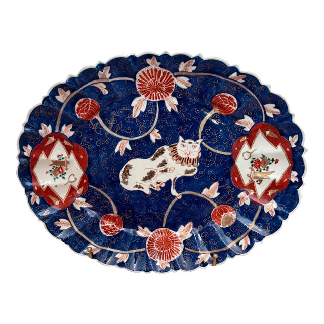 Late 19th Century Meiji Period Large Imari Platter With a Cat For Sale
