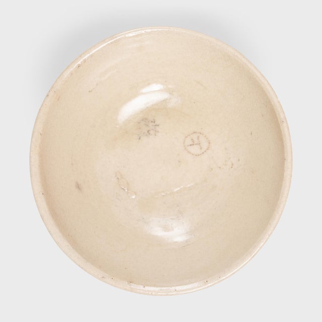 Chinese Chinese Blue & White Double Happiness Bowl, C. 1800 For Sale - Image 3 of 4