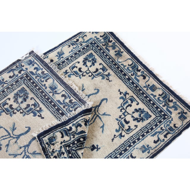 Textile Antique Chinese Peking Rug With Scholar Motifs in Indigo & Soft Ivory -2' X 4' 3'' For Sale - Image 7 of 8