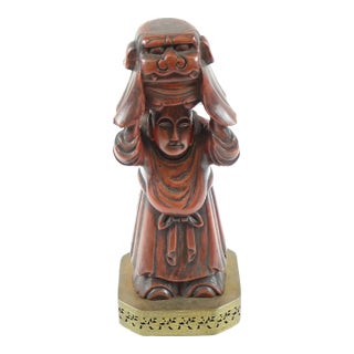 Early 20th Century Chinese Wood Carving of a Man on Brass Stand For Sale
