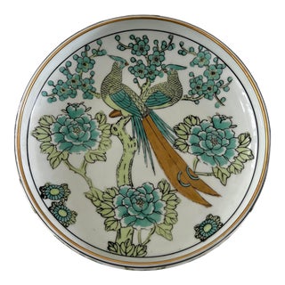 Green and Gold Imari Peacock Catchall Bowl For Sale