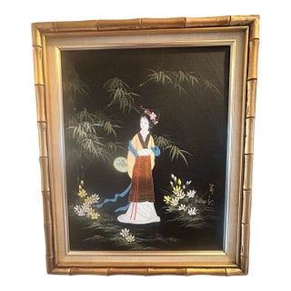 Mid-Century Chinoiserie Asian Maiden Oil Painting in Gold Faux-Bamboo Frame For Sale