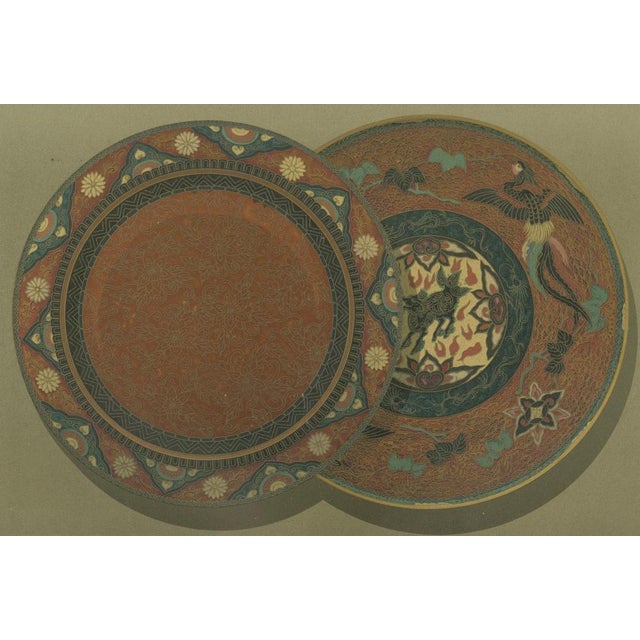 Decorative Plates with Japanese Ornamental and Mythical Themes, 1884, Paper For Sale - Image 4 of 6