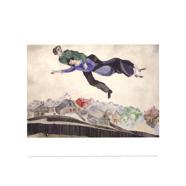 1993 Marc Chagall 'Over the Town' Modernism Multicolor,Neutral Israel Offset Lithograph For Sale