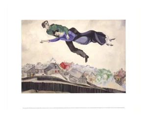 1993 Marc Chagall 'Over the Town' Modernism Multicolor,Neutral Israel Offset Lithograph