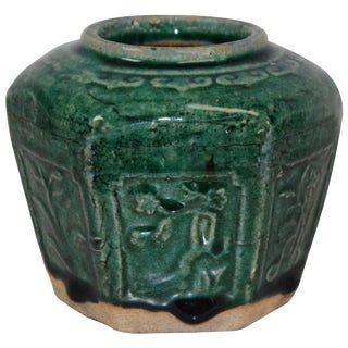 Qing Dynasty Ceramic Wine Vessel For Sale