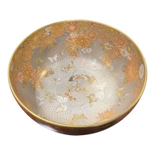 Museum Quality Japanese Gilt-Decorated Porcelain Bowl With Butterflies, Kyoto For Sale