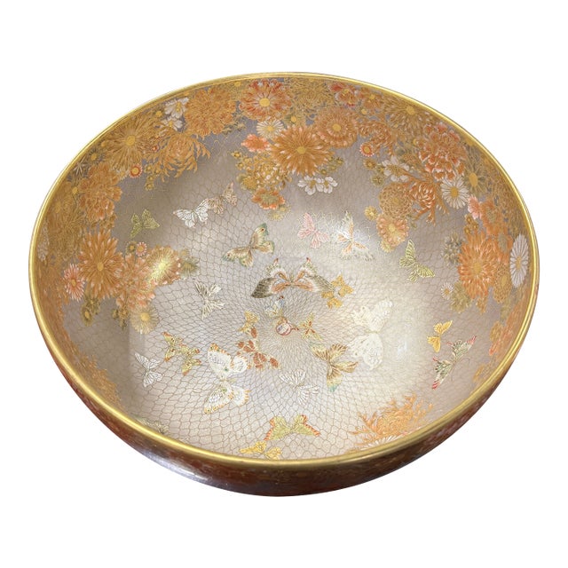 Museum Quality Japanese Gilt-Decorated Porcelain Bowl With Butterflies, Kyoto For Sale