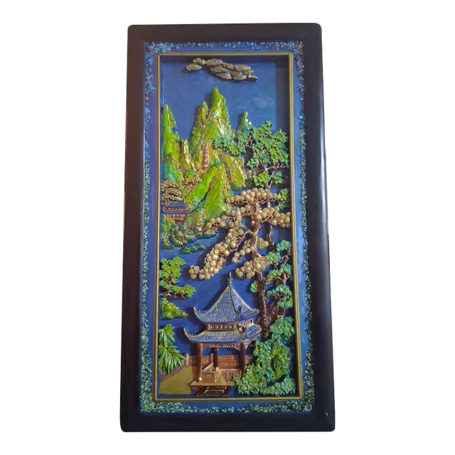 Intervention No, 13 "13" by Splendidus For Sale