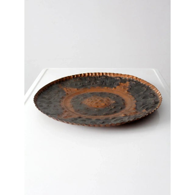 Metal Mid-Century Copper Decorative Aztec Calendar Plate For Sale - Image 7 of 9