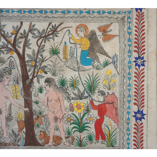Late 20th Century Illustration of the Garden of Eden- Amate Bark Drawing by Cristino Florez Medina For Sale - Image 5 of 6