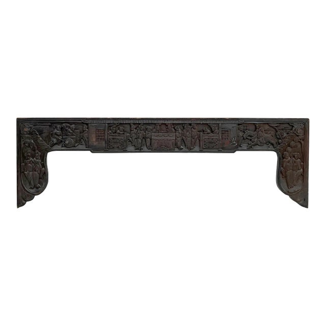 Chinese Vintage Dimensional Relief Scenery Carving Wood Wall Art For Sale