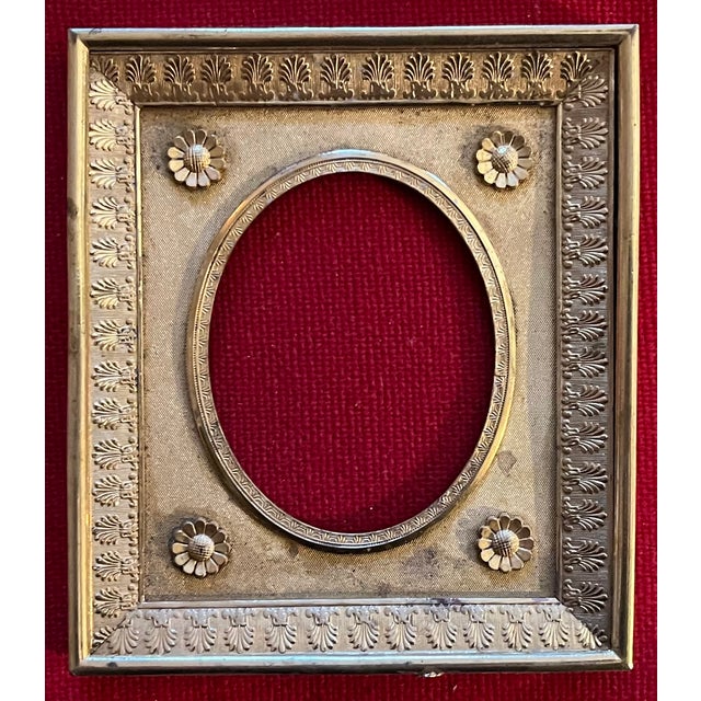 Antique 19th Century French Empire Gilt Bronze Ormolu Small Picture Frame For Sale - Image 4 of 18