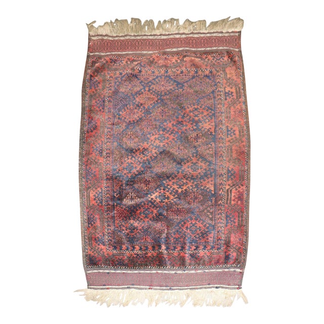 Navy Balouch Geometric Rug no. j5168 For Sale