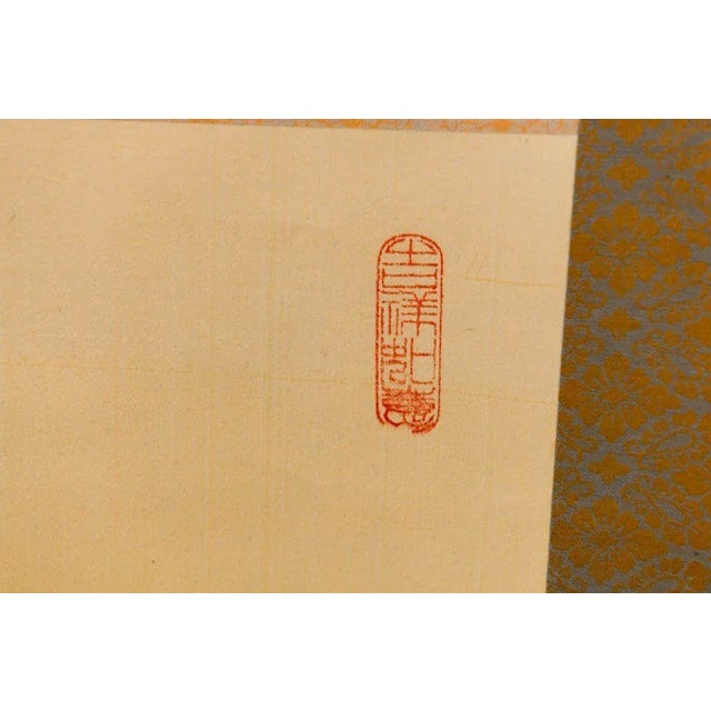 Vintage Japanese Landscape Ink and Wash Painting Silk Scroll For Sale - Image 4 of 6