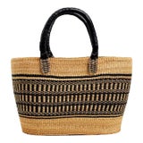 Vea African Basket in Tan & Black For Sale