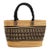 Vea African Basket in Tan & Black For Sale