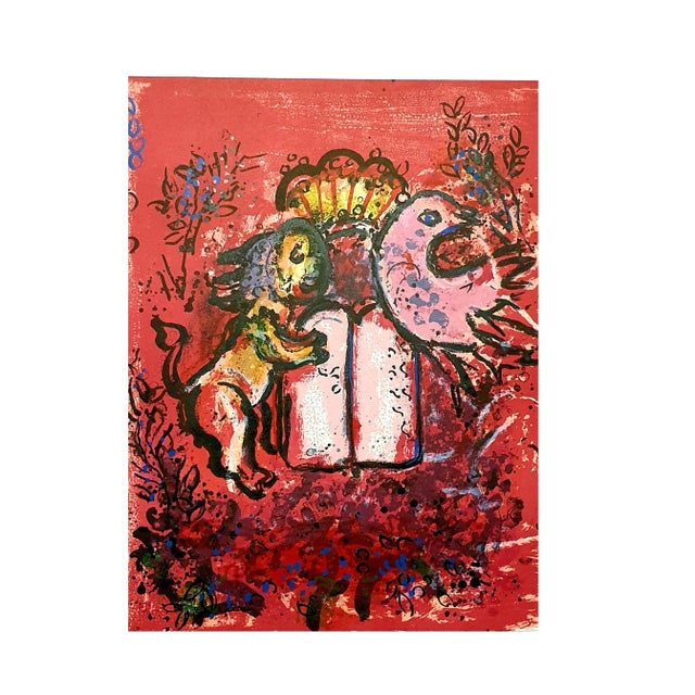 Wood Marc Chagall - The Tables of the Law - Original Lithograph 1962 For Sale - Image 7 of 7