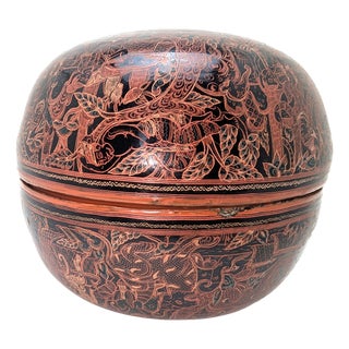 Large Vintage Burmese Lacquer Ball Box, 1960 For Sale