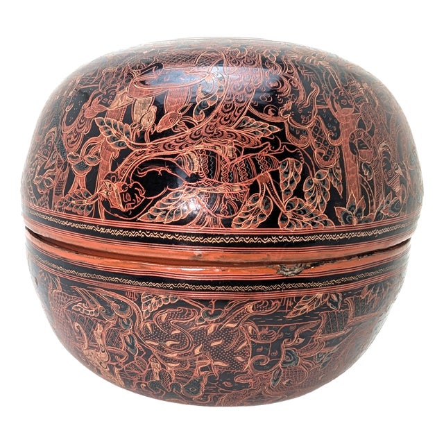 Large Vintage Burmese Lacquer Ball Box, 1960 For Sale