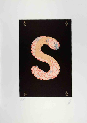Erté, Nude Letter S, 1976, Lithograph