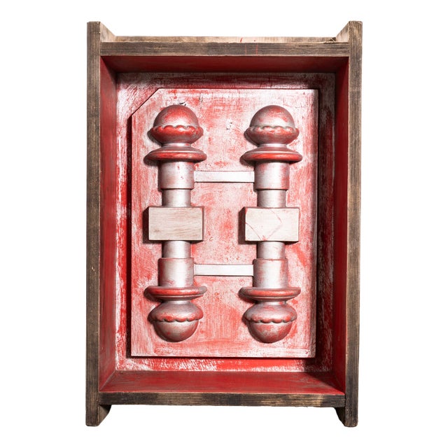 Very Large Industrial Casting Foundry Mould (5635), 1960s For Sale