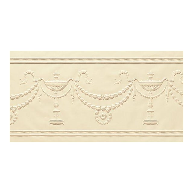 Adam Frieze Wallpaper Border - Sample For Sale